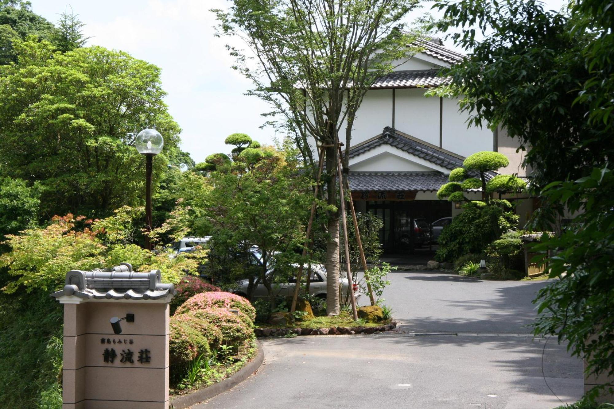 Momijidani Seiryuso 传统日式旅馆
