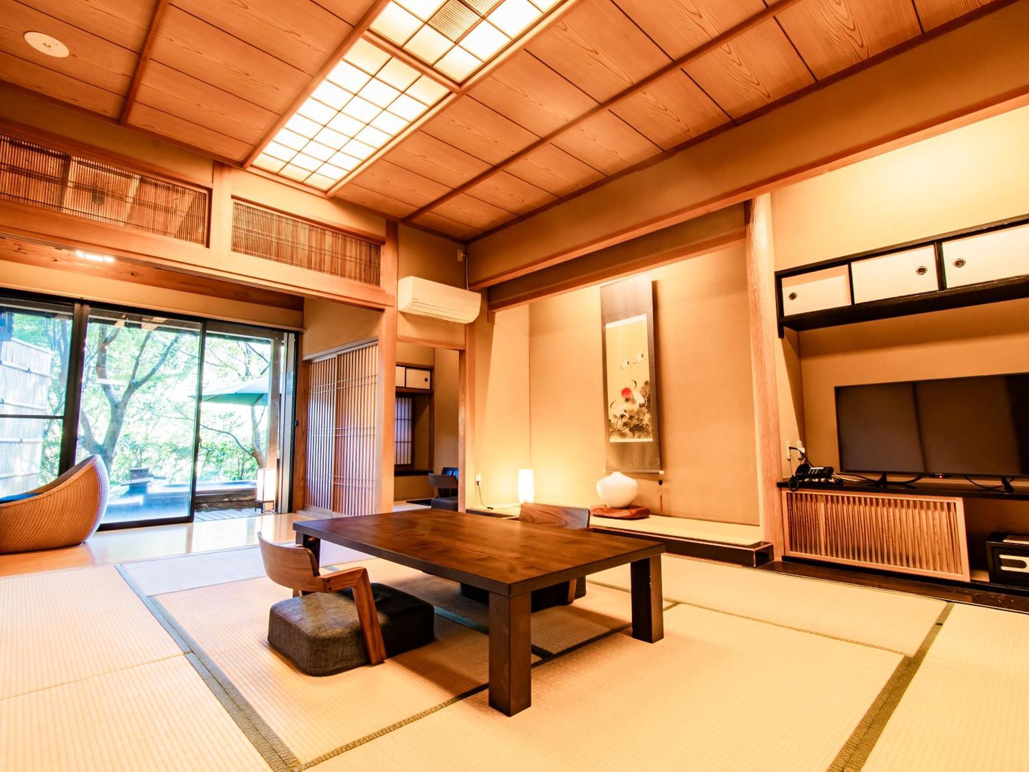 Momijidani Seiryuso 传统日式旅馆 雾岛市